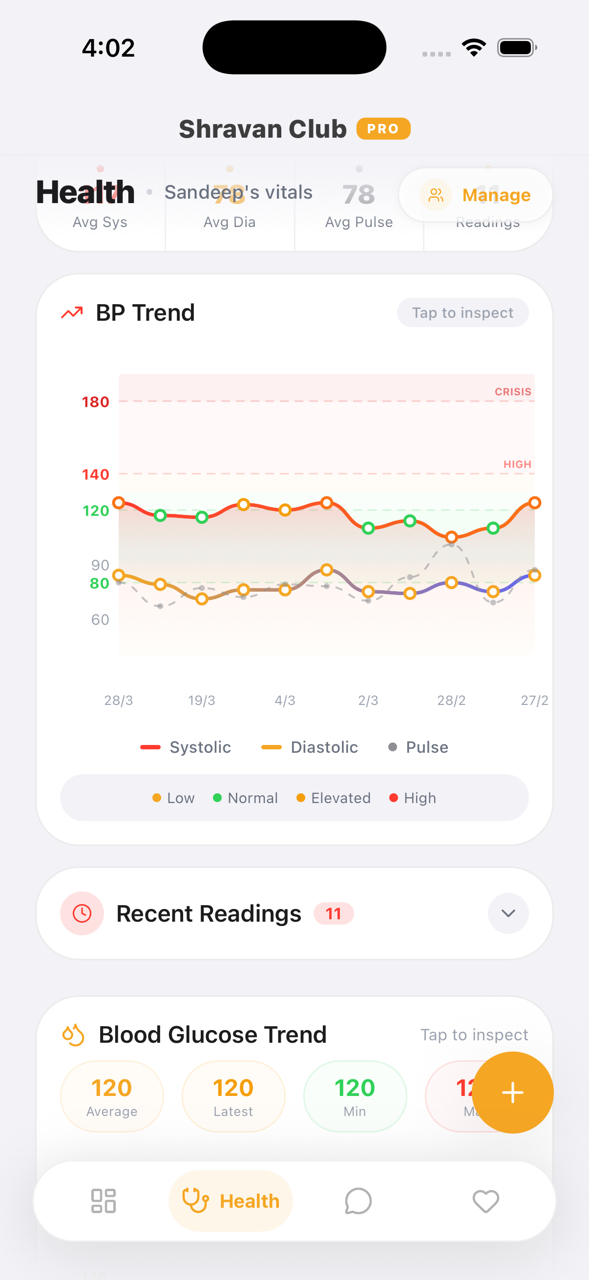 You stay informed, from anywhere